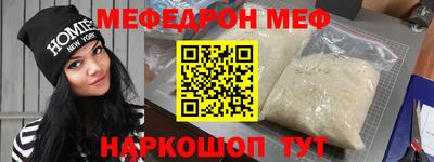ГАЛЛЮЦИНОГЕННЫЕ ГРИБЫ Гусь-Хрустальный