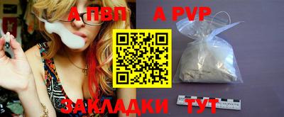 ГАЛЛЮЦИНОГЕННЫЕ ГРИБЫ Гусь-Хрустальный