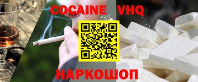 ГАЛЛЮЦИНОГЕННЫЕ ГРИБЫ Гусь-Хрустальный
