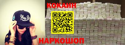 ГАЛЛЮЦИНОГЕННЫЕ ГРИБЫ Гусь-Хрустальный