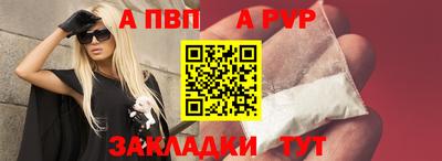 ешки Гусиноозёрск