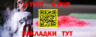 ГАЛЛЮЦИНОГЕННЫЕ ГРИБЫ Гусь-Хрустальный