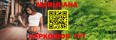 мефедрон VHQ Гусев