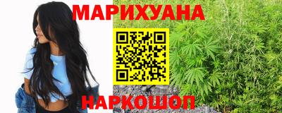 ГАЛЛЮЦИНОГЕННЫЕ ГРИБЫ Гусь-Хрустальный