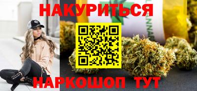 ешки Гусиноозёрск