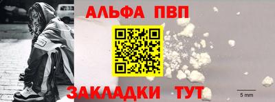 ГАЛЛЮЦИНОГЕННЫЕ ГРИБЫ Гусь-Хрустальный