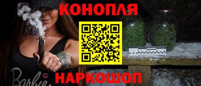 ГАЛЛЮЦИНОГЕННЫЕ ГРИБЫ Гусь-Хрустальный