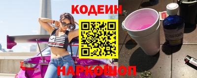 ешки Гусиноозёрск