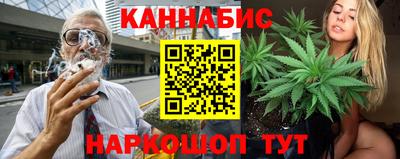мефедрон VHQ Гусев
