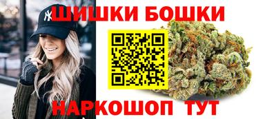 ГАЛЛЮЦИНОГЕННЫЕ ГРИБЫ Гусь-Хрустальный