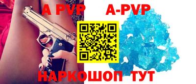ешки Гусиноозёрск