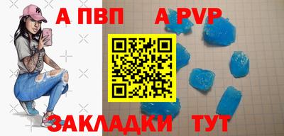 ешки Гусиноозёрск