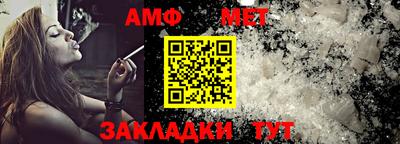 прущий лед Усть-Джегута