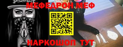 ГАЛЛЮЦИНОГЕННЫЕ ГРИБЫ Гусь-Хрустальный